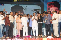 Prabhanjanam Audio Launch
